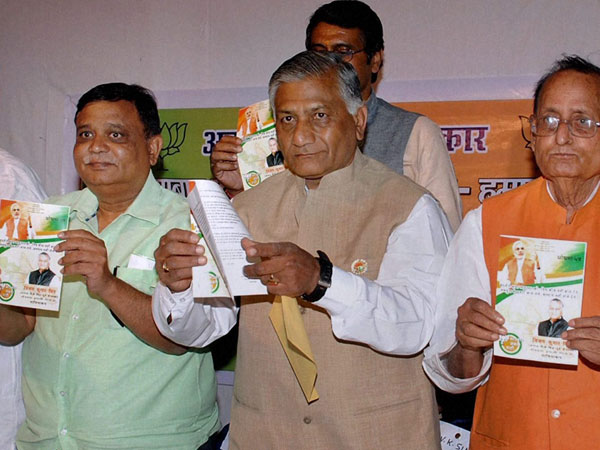 VK Singh releases party's election manifesto