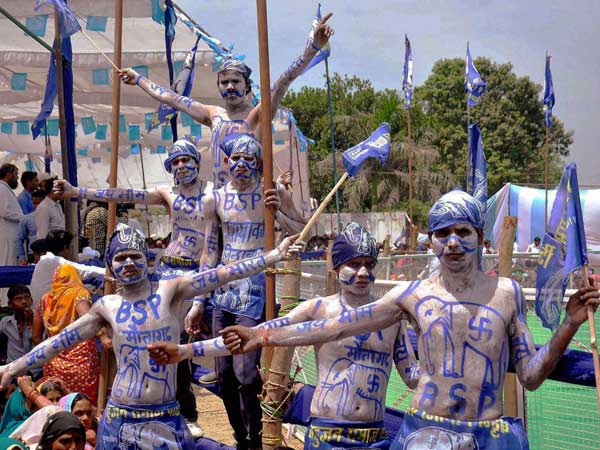 BSP supporters during party supremo Mayawati's election rally BSP supporters during party supremo Mayawati's election rally