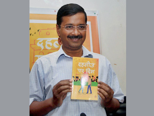 AAP convener Arvind Kejriwal releases book