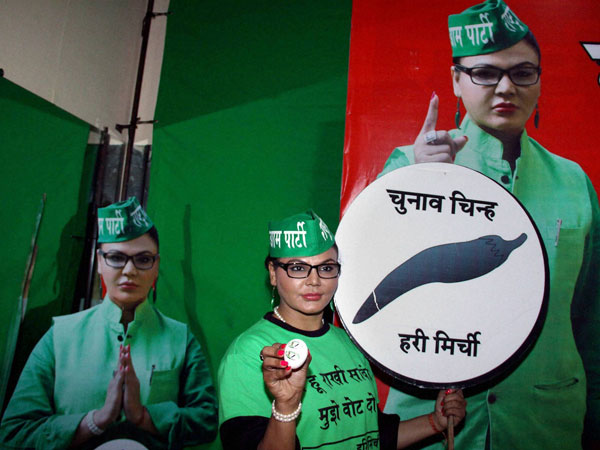 Rakhi Sawant at the launch of her political party's manifesto