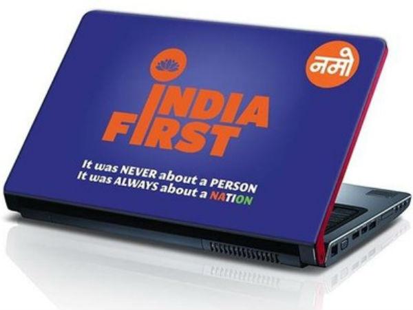 NaMo Matte sheet on Laptops!