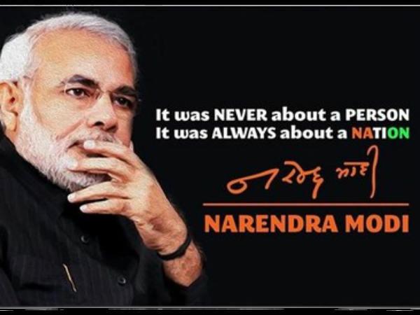 Modi's poster with message