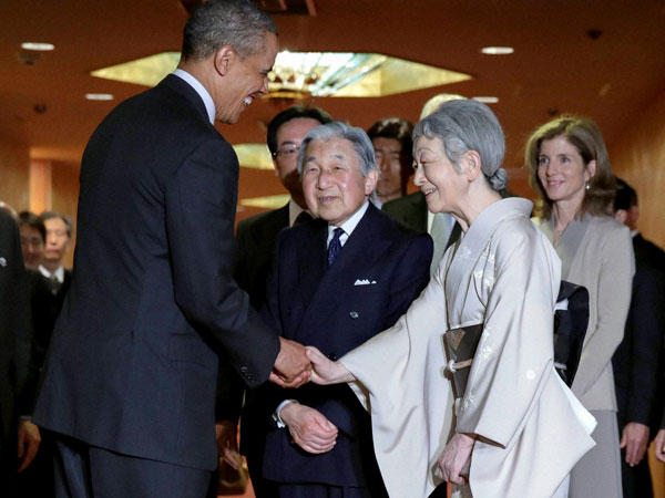 Obama wraps up Japan tour