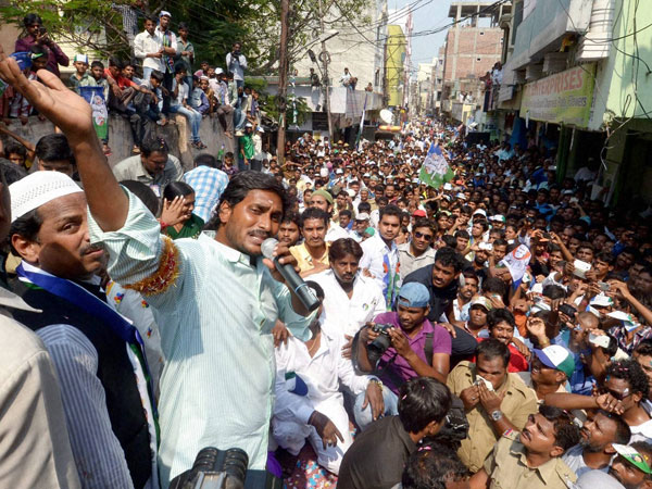 YS Jagan Mohan Reddy during his election campaign