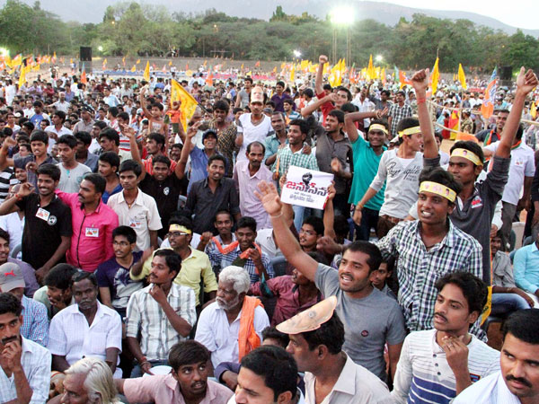 BJP supporters during an election campaign rally