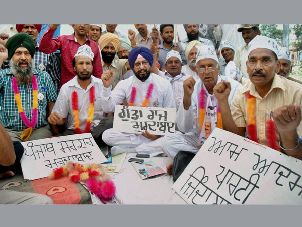 Aam Aadmi Party during a protest 