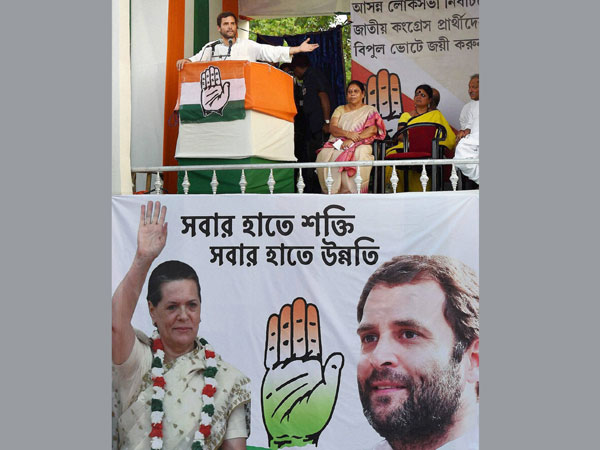 Rahul Gandhi during an election campaign rally at Shahid Minar