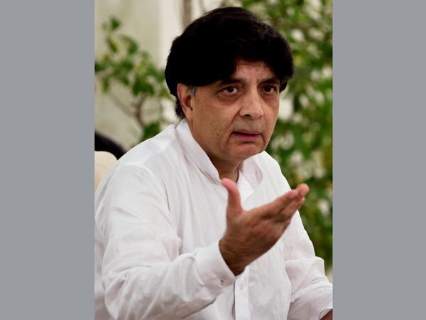 Pak Interior Min addresses press conference