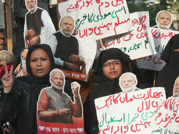 Muslim women campaign for BJP canditade Narendra Modi 
