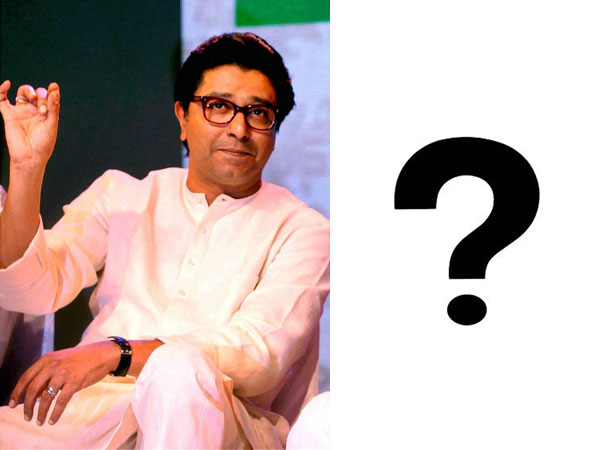 Raj Thackeray, Maharashtra Navnirman Sena Raj Thackeray, Maharashtra Navnirman Sena