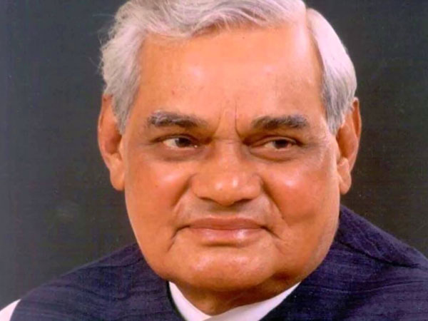 India's first BJP prime minister