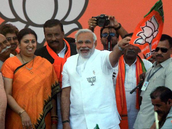 Masterstroke rally in Amethi- Rahul Gandhi's bastion