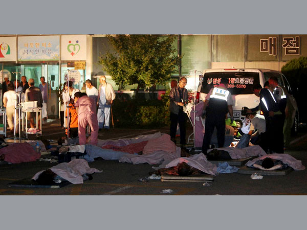 Fire at South Korean hospital kills 21