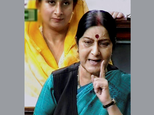 Union External Affairs Minister Sushma Swaraj speaks