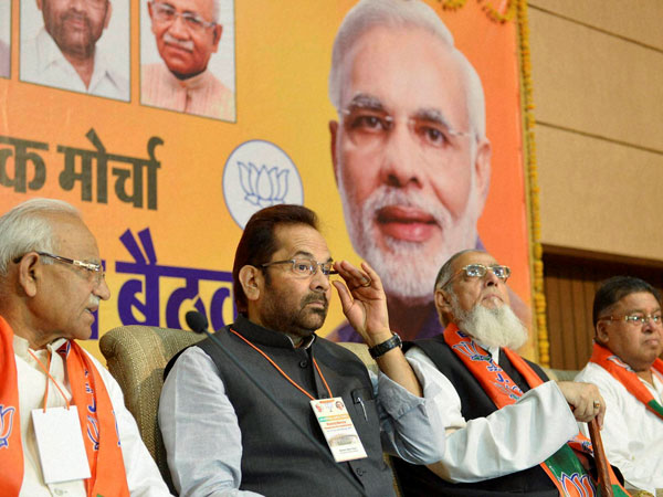 BJP National Vice President Mukhtar Abbas Naqvi