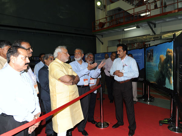 Prime Minister Narendra Modi is here to watch the launch Prime Minister Narendra Modi is here to watch the launch