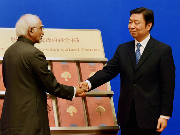 Hamid Ansari in China Hamid Ansari in China