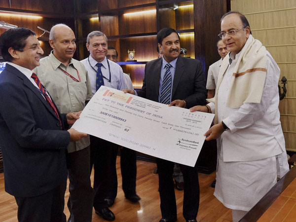 Finance Minister Arun Jaitley being presented