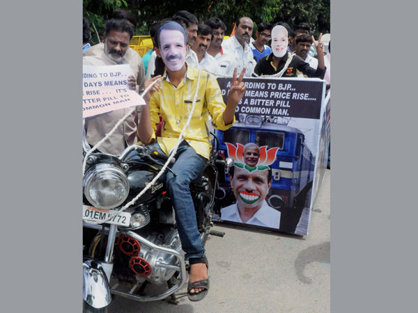Youth Congress activists hold a protest