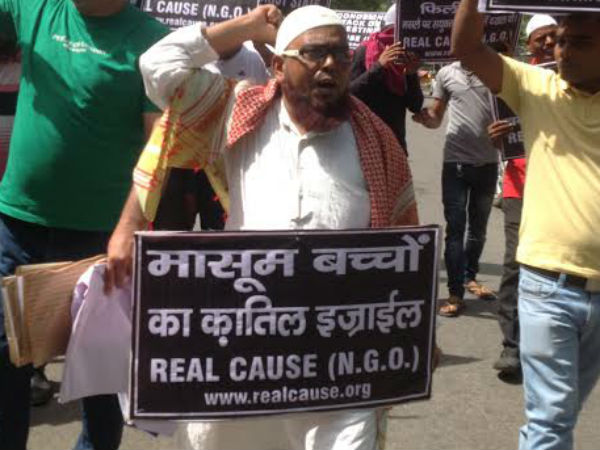 Protest erupts in Delhi after Gaza unrest