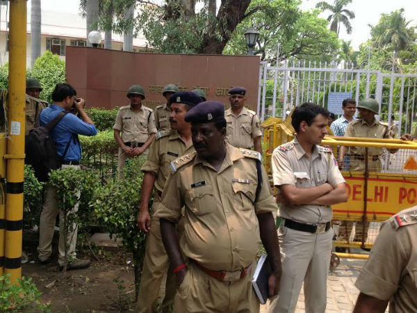 Protest outside UPSC