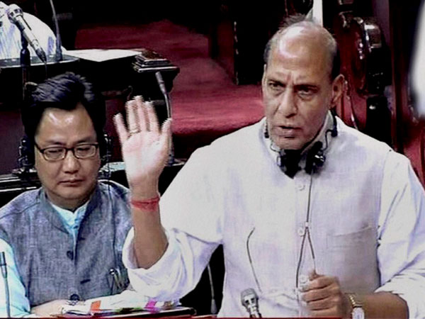 Union Home Minister Rajnath Singh speaks 