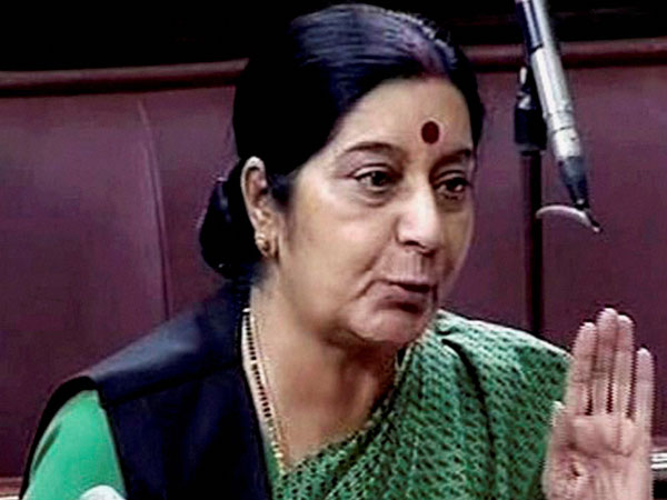External Affairs Minister Sushma Swaraj speaks