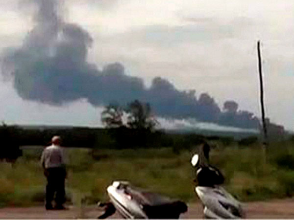 A Malaysia Airlines passenger jet 