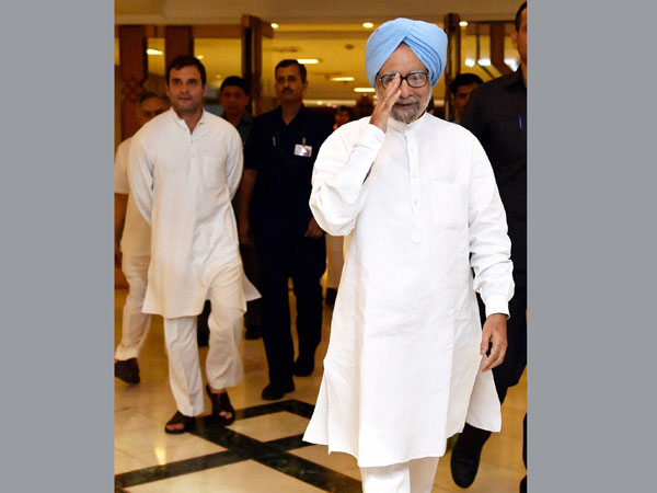 Iftar party hosted by party president Sonia Gandhi in New Delhi