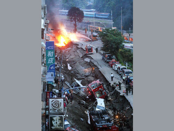 Explosion in Taiwan