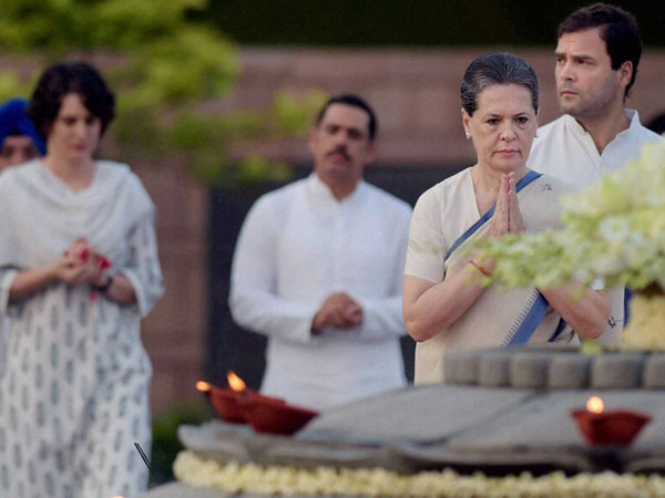 Rajiv Gandhi's 70th Birth Anniversary