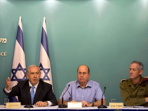 Israeli PM declares vistory 