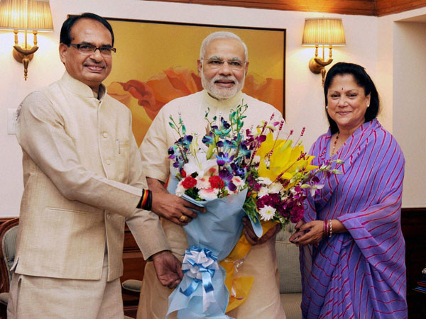 Prime Minister Narendra Modi is greeted