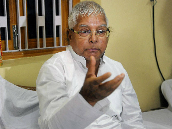 Lalu Prasad Yadav