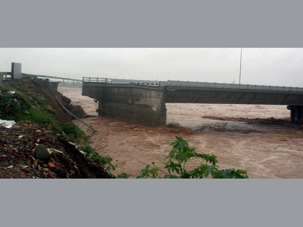 When the bridge collapsed