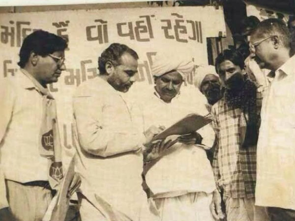 NaMo: From RSS Pracharak to Pradhanmantri