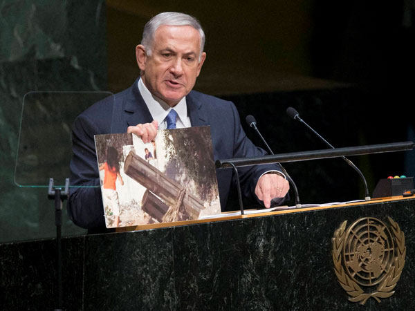 Netanyahu speaks about Israel crisis 