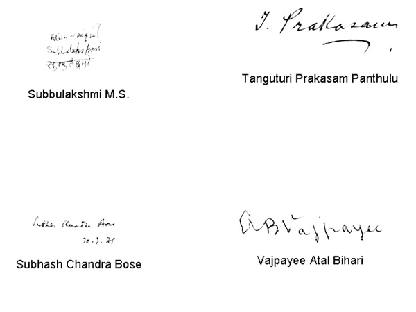 Vajpayee Atal Bihari