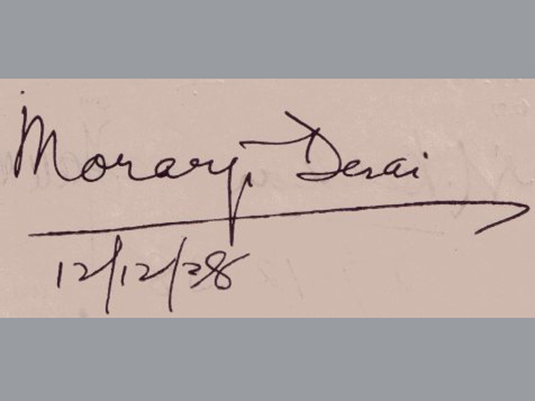 Morarji Desai Sign