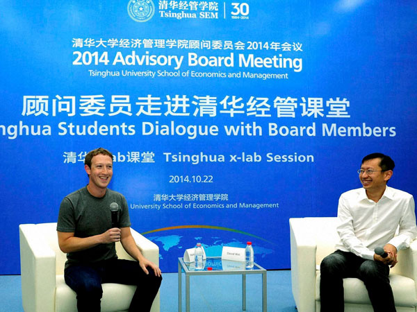 Facebook co-founder Mark Zuckerberg