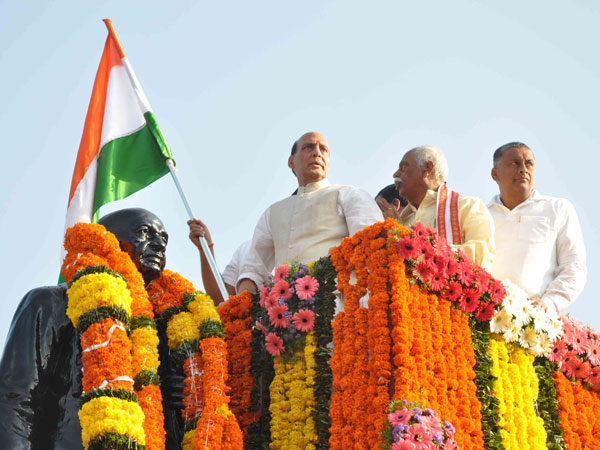 Union Home minister Rajnath Singh flag off 