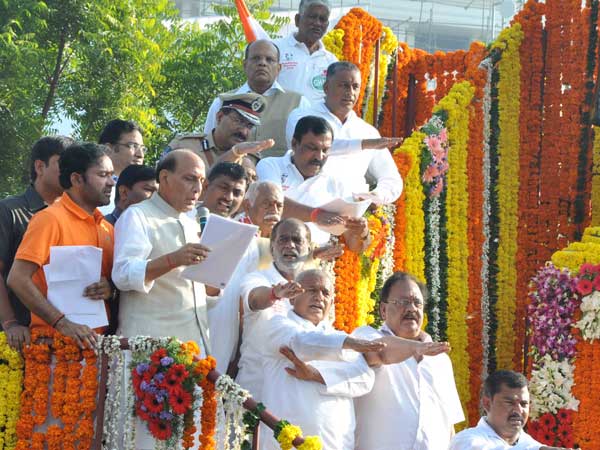 Union Home minister Rajnath Singh flag off 