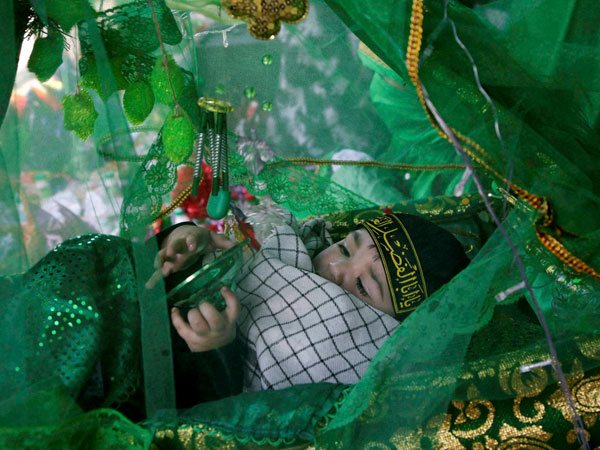 Bahrain celebrates Muharram 