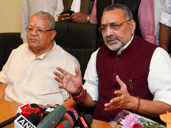 New Minister of State for Micro, Small and Medium Enterprises 