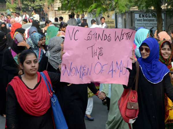 Aligarh Muslim University students slam media for 'biased' reports on library row. (PTI image)