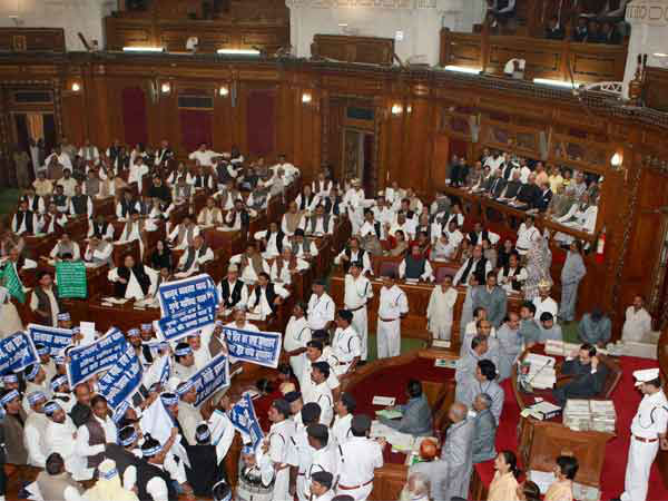 UP Assembly (file photo) UP Assembly (file photo)