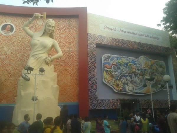 Pavillion of Punjab at IITF 2014.