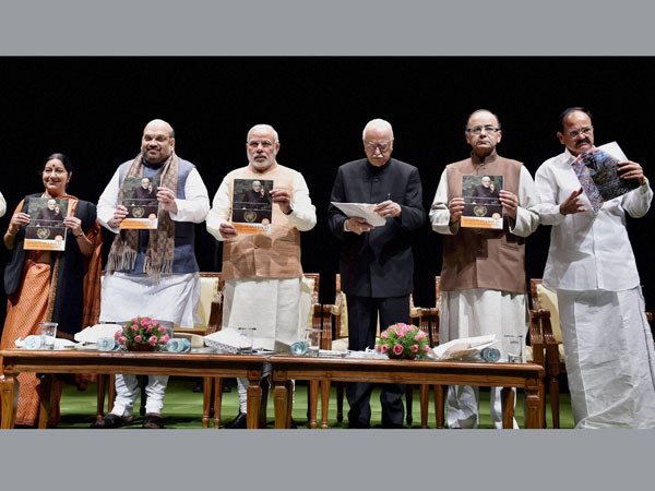 BJP parliamentary party meeting in New Delhi 