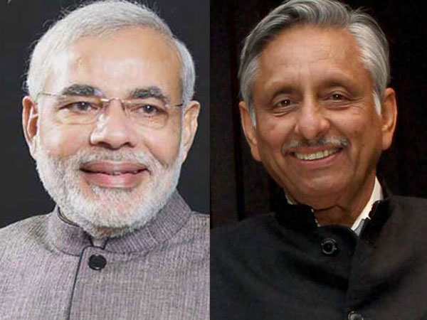 Politicians who became a laughing stock 