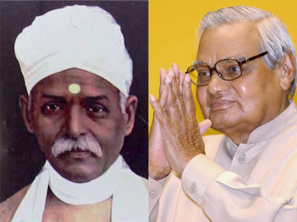 Bharat Ratnas for Madan Mohan Malaviya & Atal Bihari Vajpayee